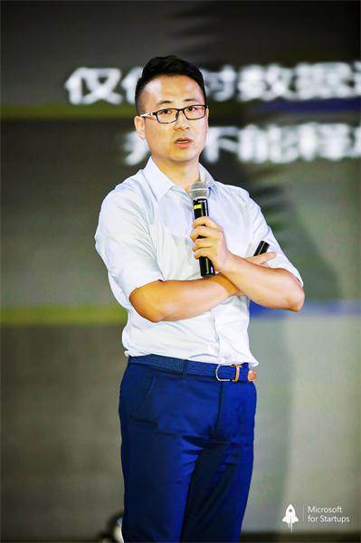 微软加速器助力甘来科技 智造明星科技企业
