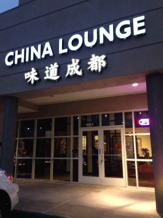 深度北加州之旅，就从三谷地区开始