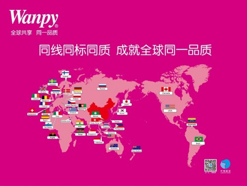 中宠股份收购新西兰真挚ZEAL母公司100%股权