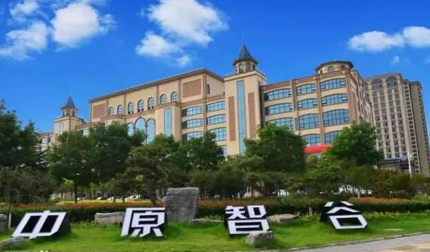 中原智谷：以浓厚热情，打造中原双创新高地