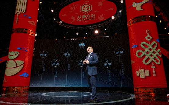 “wonder+”发布 万德众归集团大客服体系全新升级