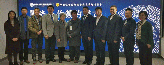 中国社会艺术协会陶瓷艺术委员会与香港大公文化集团 正式开启国际文化输出战略合作