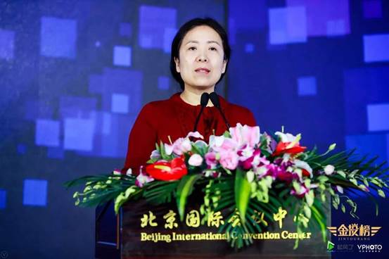 新年首场:中国天使投资峰会隆重举行 金投榜权威发布