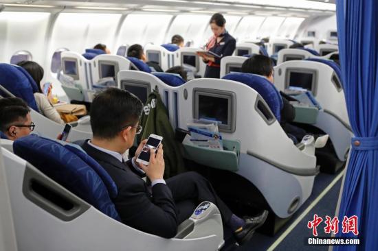 中国航企纷纷宣布“空中开机” 机舱Wi-Fi迎来春天