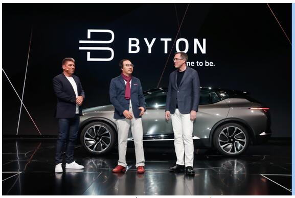 BYTON拜腾首款车型全球首秀 创始人之一冯长革首次登台亮相