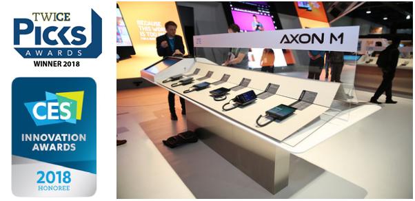 聚焦目标用户展开品牌营销 中兴天机Axon M首销大卖