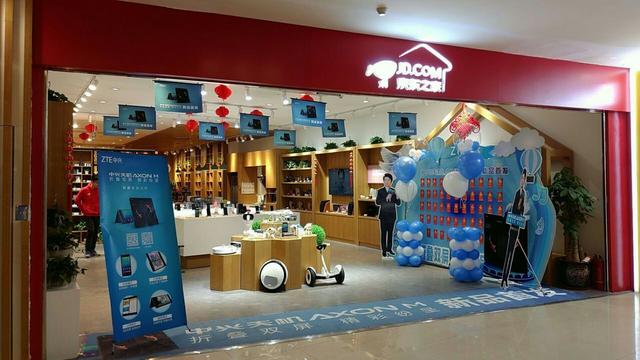 聚焦目标用户展开品牌营销 中兴天机Axon M首销大卖