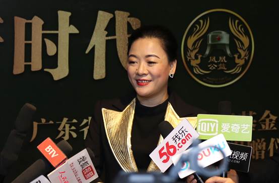 壹号金行百店齐开仪式暨黄金购物节发布会圆满落幕