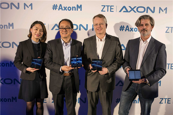 折叠智能手机再下一城 中兴天机Axon M登陆欧洲市场