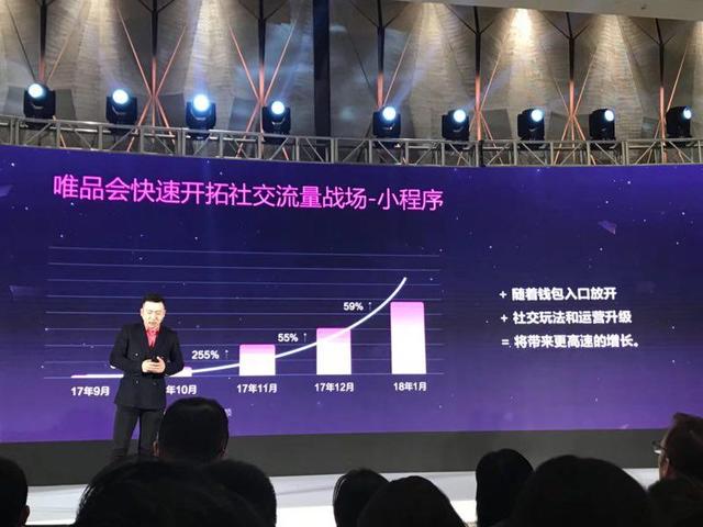 SEE小电铺再获红杉资本领投C+轮 C轮总计超5000W美金