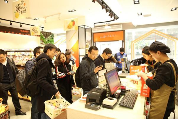 新零售风口 阿里2018版图“绑定”良品铺子