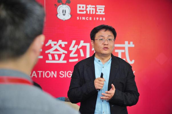贝店与巴布豆达成战略合作，国产纸尿裤依托社交电商逆袭