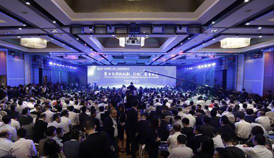 苏州相城在京揽资876亿元 拟打造长江三角区“东方硅谷”