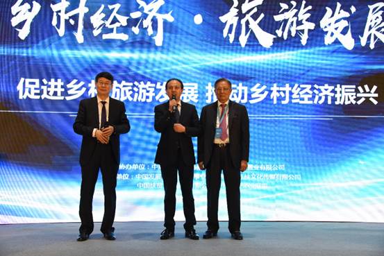 以生态带动旅游 生命信息调控技术助力乡村振兴