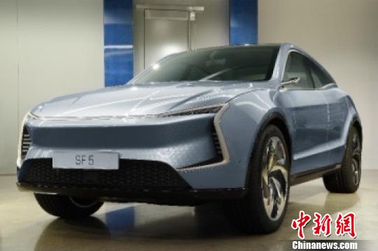 智能电动车SF首发 开中国汽车资本出海技术原生地造车先河