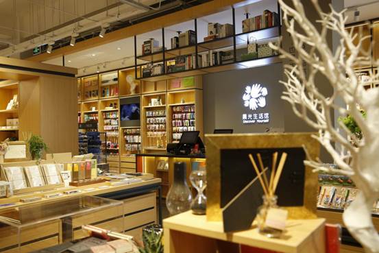十二年助力博鳌亚洲论坛 晨光文具开启品牌升级新时代