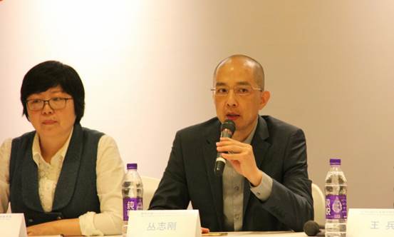 “爱佑公益VC支持计划”公益项目发布会在京举行