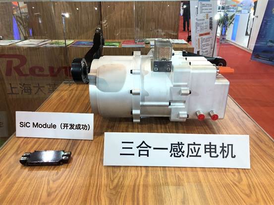 上海大革全球首发新型全碳化硅模块快速充电桩