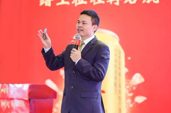 加多宝:携手全国合作伙伴构建利益、事业、命运共同体