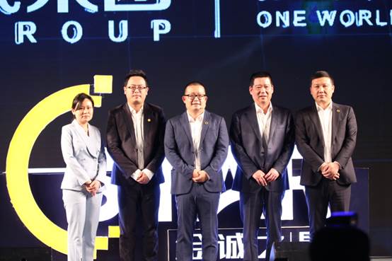 金诚之星立足苏杭双总部，加速全球布局，赋能城市生长