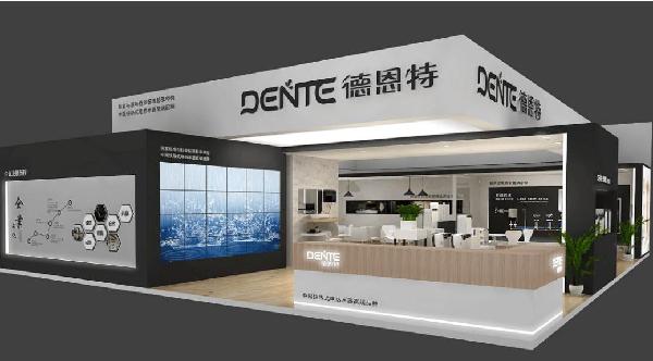 新零售赋能系统助力德恩特玩转第23界厨卫展会营销