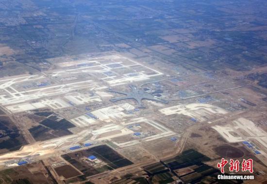 北京新机场将成全球最繁忙机场：年旅客吞吐量达1亿