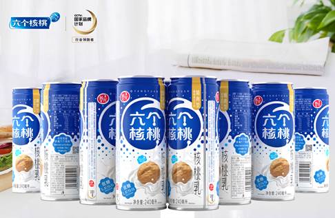 六个核桃共邀人气偶像王源 全面推进品牌时尚化