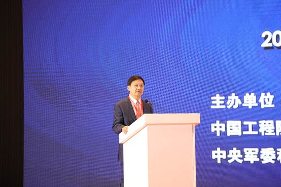 全球创新技术成果转移大会在北京经济技术开发区召开