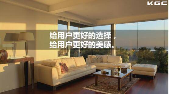 2018体博会重磅开幕 KGC暮光大漠金成按摩展区最大看点
