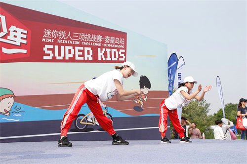 荣盛康旅2018超级少年迷你铁人三项挑战赛秦皇岛站圆满完赛!