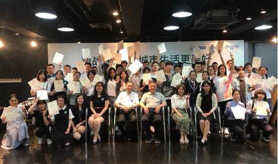 塑战速决，青少年在行动