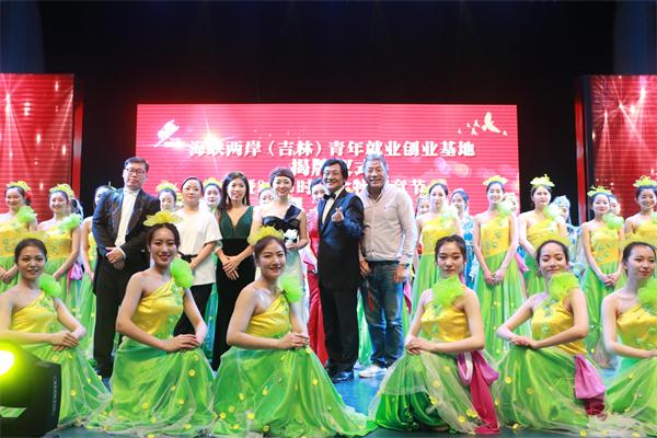 2018金犊创意节在吉林落幕，全球70位创意大师及企业家齐聚长白山