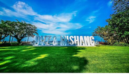 明道携MISHANG美白饮惊喜现身方蕊三周年现场