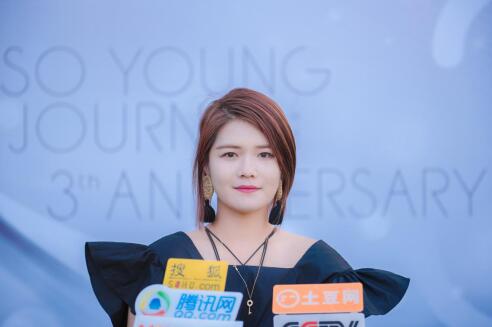 明道携MISHANG美白饮惊喜现身方蕊三周年现场