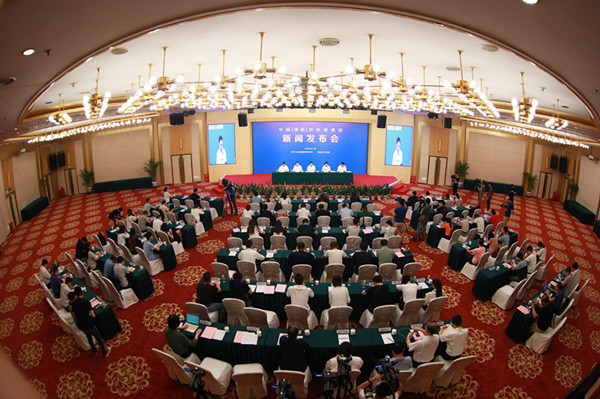 第六届中国（绵阳）科技城国际科博会将于9月6日举行