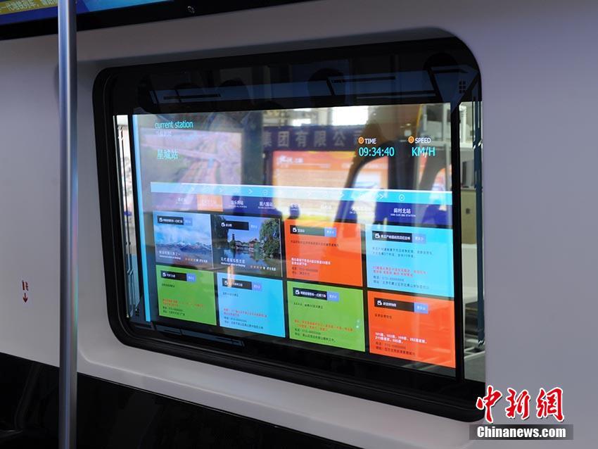 中国“未来地铁车”亮相 集无人驾驶等多种黑科技