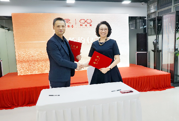 智未来首饰“920就爱你”情感定制项目发布