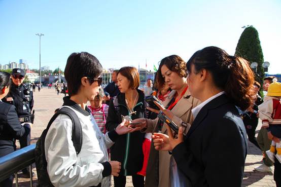 2019“京津冀旅游一卡通”发行 261家景区免费
