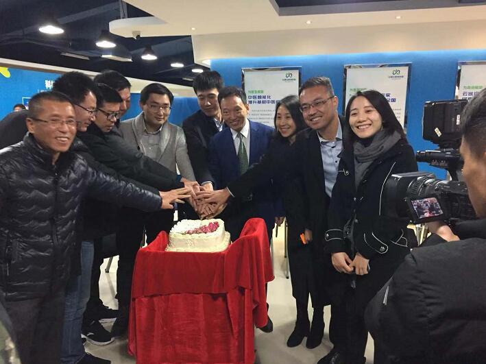 乌镇互联网医院开业三年,医患共话“连心桥”