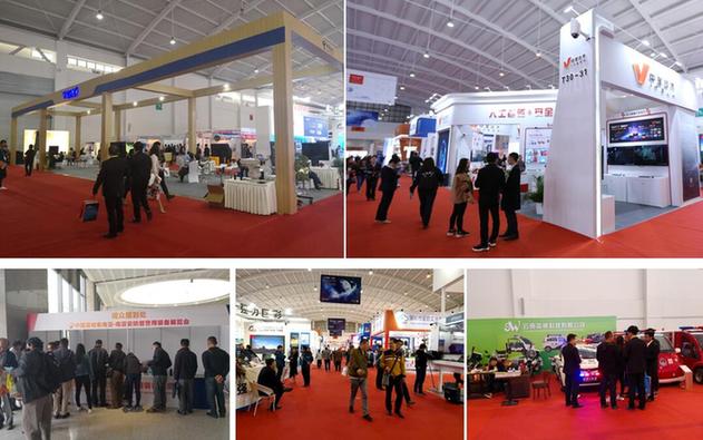 2019中国(昆明)南亚安博会丨平安使命与担当