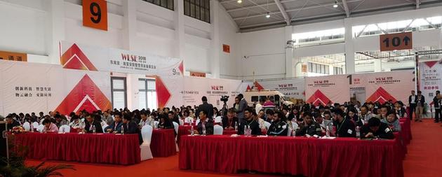 2019中国(昆明)南亚安博会丨平安使命与担当