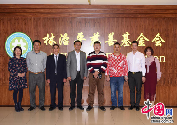 中共延安五老研究中心与佛山大沥探索共富新模式