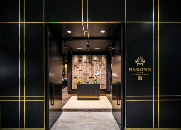 君廷酒店及度假村集团发展新纪元