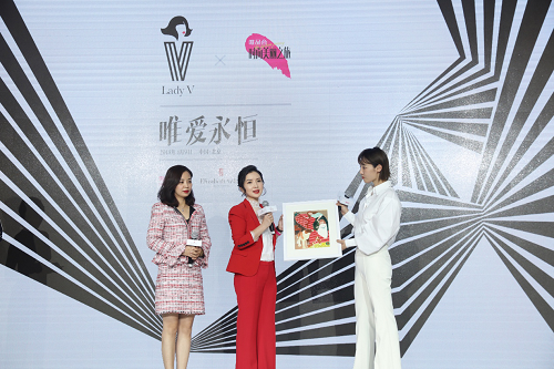 唯品会时尚美丽之旅再启程 白百何、黄景瑜助力雅顿新品独家首发