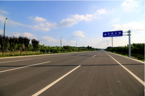 中建一局首条PPP模式公路项目开港大道全线通车