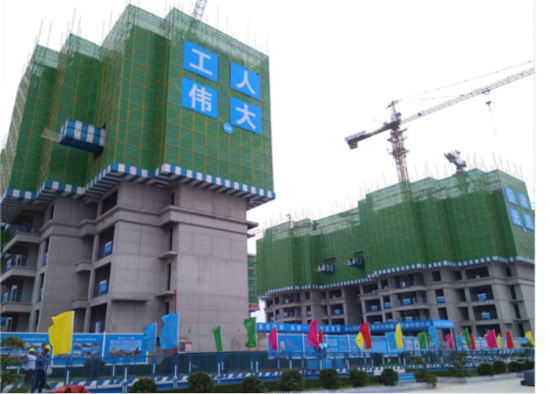 中建二局二公司五个项目获评全国安全生产标准化工地