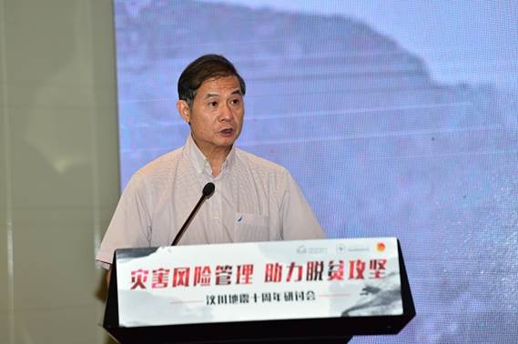 汶川地震发生十周年 社会力量参与救灾减灾作用显著