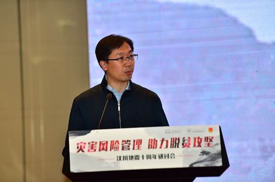 汶川地震发生十周年 社会力量参与救灾减灾作用显著