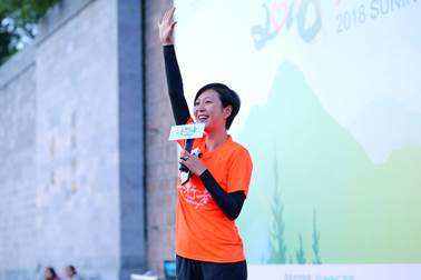 2018年苏宁易购·北京善行者公益徒步活动圆满举办