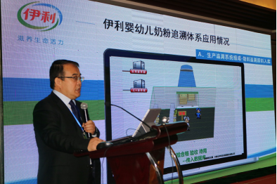 每一滴都可追溯，金领冠婴幼儿奶粉安全更透明